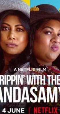 A Kandasamy család nyaralni megy (2021) online film