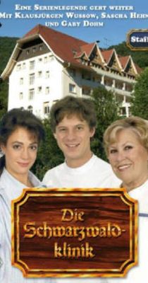 A klinika 1. évad (1985) online sorozat