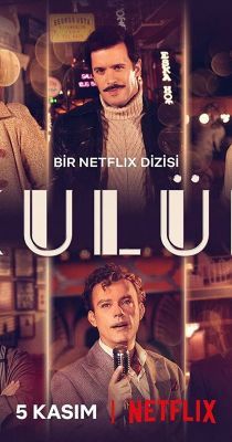 A klub 1. évad (2021) online sorozat