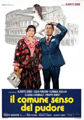 A köz szemérme (1976) online film