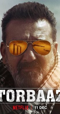 A krikett ereje (2020) online film