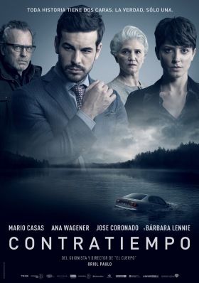 A láthatatlan vendég (2016) online film