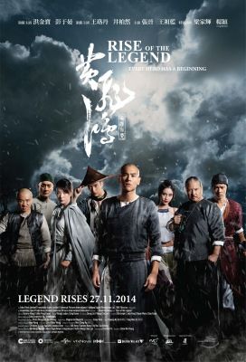 A legenda felemelkedése (2014) online film