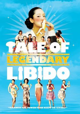 A legendás libidó története (2008) online film