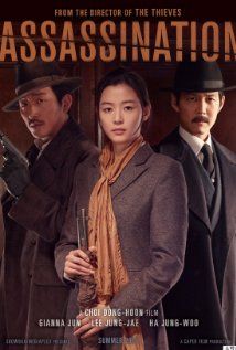 A bérgyilkosság (A merénylet) (2015) online film