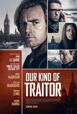 A mi emberünk (2016) online film