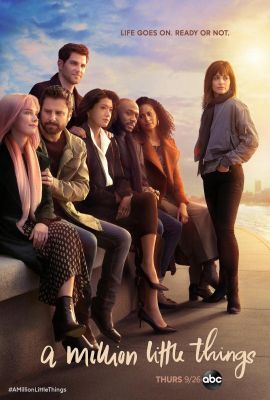 A Million Little Things 1. évad (2018) online sorozat