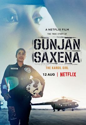 A pilótanő (2020) online film