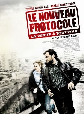 A placebo (2008) online film