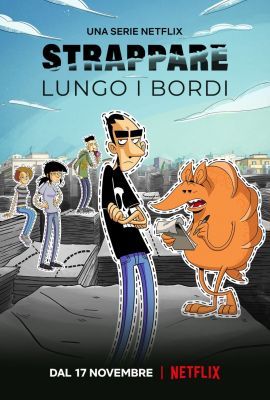 A pontozott vonal mentén 1. évad (2021) online sorozat