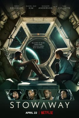A potyautas (2021) online film