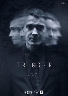 A provokátor 1. évad (2018) online sorozat