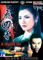 A repülő tőr (1969) online film
