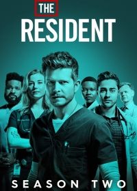 A Rezidens 2. évad (2018) online sorozat