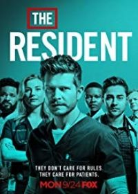 A Rezidens 3. évad (2019) online sorozat