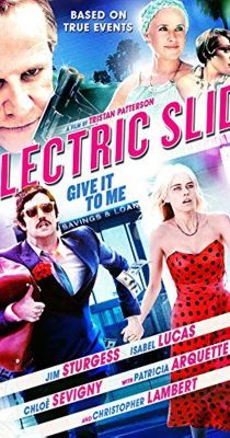 A simlis bankrabló (2014) online film