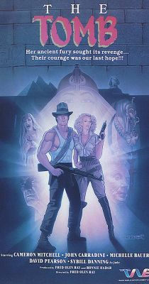 A síremlék (1986) online film