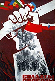 A szabadság katonái 1. évad (1977) online sorozat