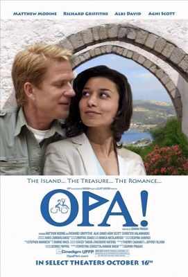 A Szerelem nyomában (2005) online film