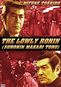 A szerény ronin (1981) online sorozat