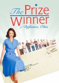 A szlogengyáros családanya (2005) online film