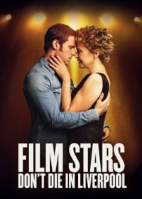 A sztárok nem Liverpoolban halnak meg (2017) online film