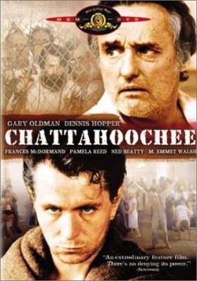A téboly börtöne (1989) online film
