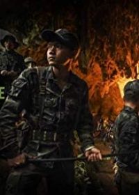 A thai mentőakció (2018) online film