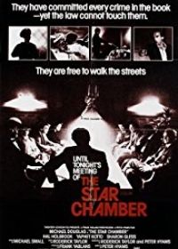 A törvény ökle (1983) online film
