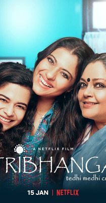 A tribhanga táncosok (2021) online film