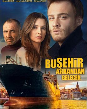 A város szíve 1. évad (2017) online sorozat