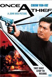A vér nem válik vízzé (1991) online film