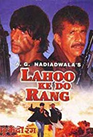 A vérnek két színe van (1997) online film