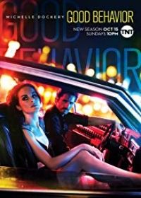 A visszaeső 1. évad (2016) online sorozat