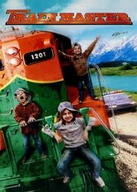A vonatmester (2008) online film