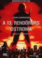A 13-as rendőrőrs ostroma (1976) online film
