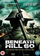 A 60-as számú hegy mélyén (2010) online film
