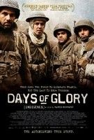 A dicsőség arcai (2006) online film