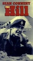 A domb (1965) online film