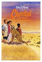 A gepárd (1989) online film