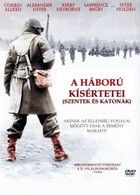 A háború kísértetei (2003) online film
