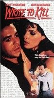 A halálszerző (1991) online film