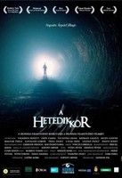 A hetedik kör (2009) online film