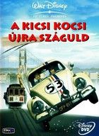 A kicsi kocsi újra száguld (1974) online film