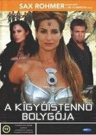 A kígyóistennö bolygója (2003) online film