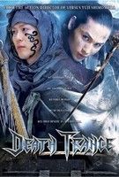 A koporsós ember (2005) online film