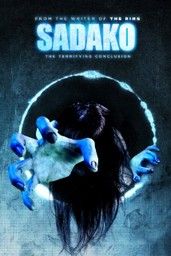 A kör még nem zárult be (2012) online film