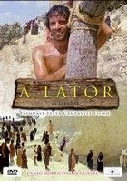 A lator (1979) online film
