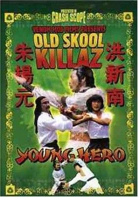 A mezítlábas kölyök (1993) online film