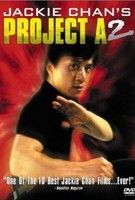 A nagy balhé 2. (1987) online film